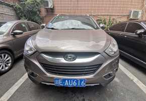 拍賣(mài)車(chē)輛